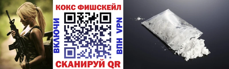 Где можно купить наркотики Духовщина А ПВП  Меф  Галлюциногенные грибы  ГАШИШ  Амфетамин 