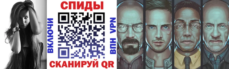 hydra онион  купить закладку  Духовщина  АМФЕТАМИН VHQ 