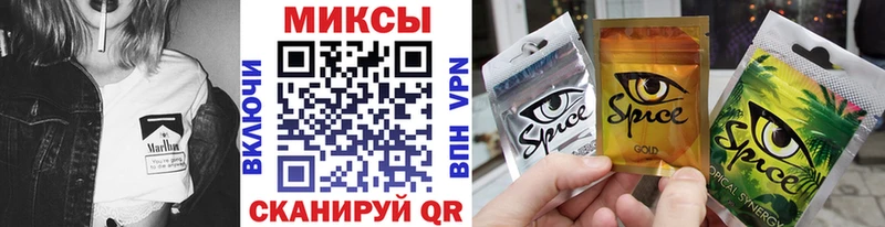 KRAKEN как зайти  Духовщина  БУТИРАТ GHB 