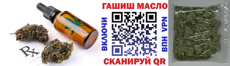 hydra онион  Духовщина  Печенье с ТГК марихуана  хочу  