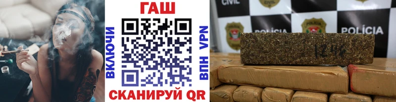 как найти закладки  Духовщина  ГАШ AMNESIA HAZE 