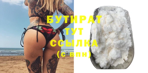 спиды Богородицк