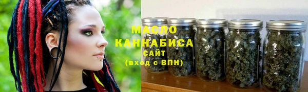 СК Семёнов