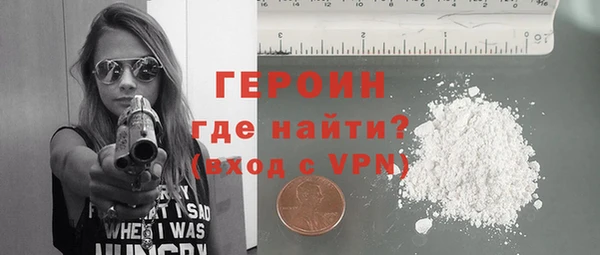 дмт Богданович