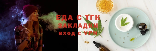 дмт Семикаракорск