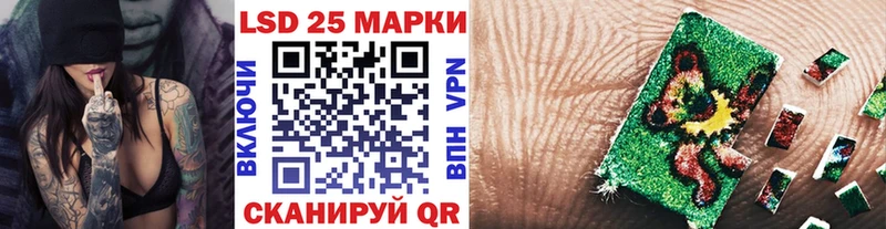 Наркотические марки 1,8мг  MEGA ссылки  Духовщина 